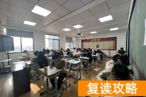 2026年湖南单招复读培训班招生简章