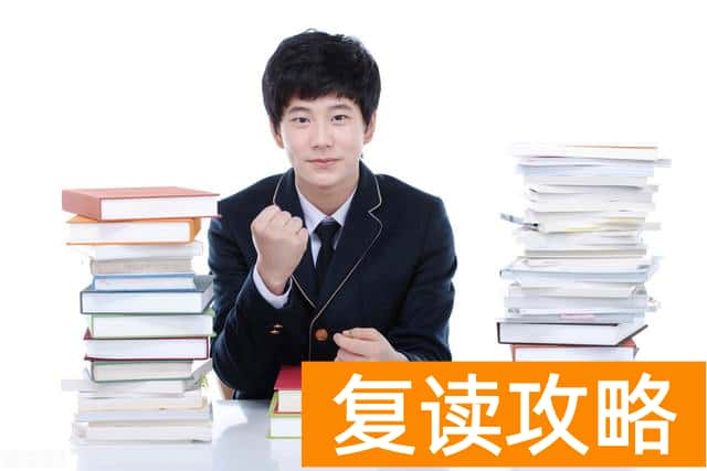 郴州市五雅高级中学高考预科部高考复读报名咨询电话和学校地址
