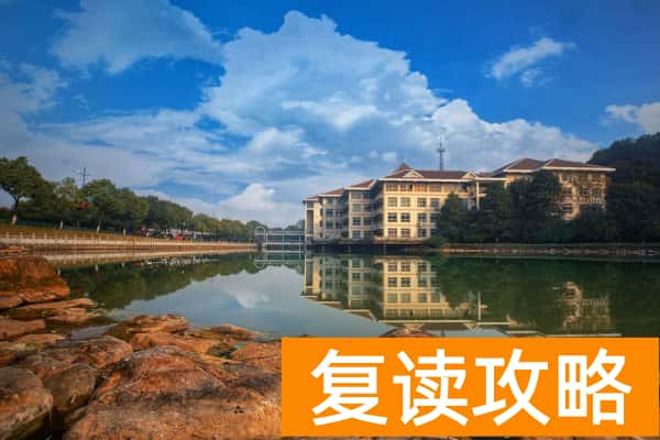 湖南大众传媒职业技术学院校园环境【多图】